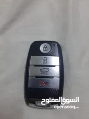  4 ريموت كيا ذكي