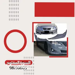  17 كل مايخص is تجدوه معنا بسعر المميز is_oman_stor