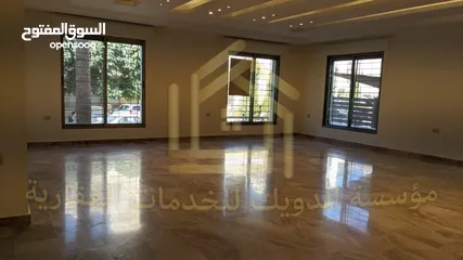  17 شقة فاخرة - عبدون - 4نوم 2ماستر - حديقة - ترسات - مسبح - أرقى مناطق عبدون -