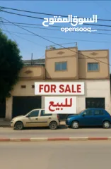  4 شقة ومخازن للبيع