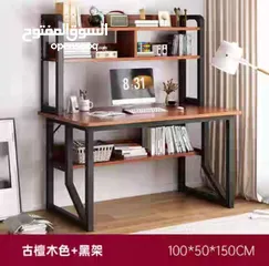  1 مكتب منزلي