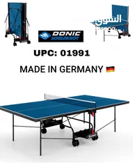  1 طاولة تنس ألماني  الصنع blue