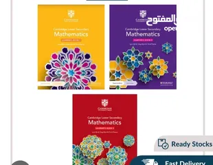  1 معلمه انترناشونال math and science and chemistry