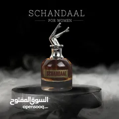  10 عطور نسائية فخمة