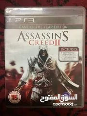  14 سيديات PS3 بعضها نادر وجميعها بحالة الوكالة