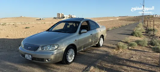  7 نيسان صني 2005