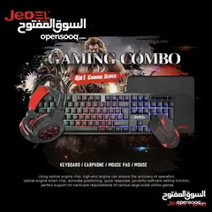  1 ماوس + كيبورد + سماعه + باد ماوس جيمنج ملون سلكي ديسكتوب JEDEL CP-01 4 in 1 USB WIRED GAMING COMBO