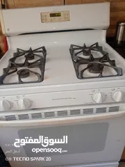  1 غاز أمريكي