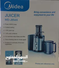  4 عصارة فواكه من ميديا 600 وط جديد غير مستعمل بالكروتونة (عصر جميع انواع الفواكه) midea بسعر ممتاز