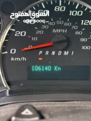  7 شافرليت سافنا 2011