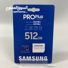  1 رام سامسونك اصلي Samsung Pro Puls 512