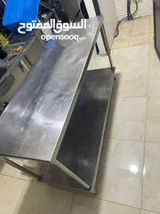  6 عدة ملحمه دجاج للبيع