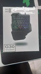  3 GAMING KEYBOARD  G30 لوحة مفاتيح G30 المحمولة للألعاب