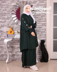  13 عباية موديل 2025 ساترة فضفاضة قماش حرير المدينة بمقاسات متعددة وألوان زاهية