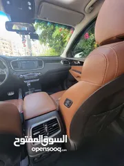  11 هيثم فيصل يوسف