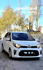  2 مورنينج 2021/20