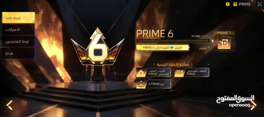  30 حساب فري فاير من ايام الزمن الجميل 2020 مصروف عليه اقراء الوصف