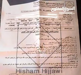  21 كيا مورنينغ موديل 2017 فحص نخب ، دهان شركة ، حساسات ، ماطور جديد وصيانة دورية ، خالية من الحوادث .