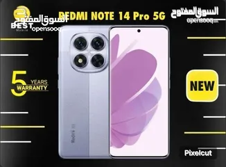  1 جديد الأن شاومي فل بكج  ردمي نوت 14 برو فايف جي // Redmi note 14 pro 5G 12G Ram 256G