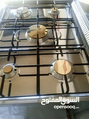  2 غاز يونيفرسال 80سم