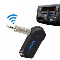  1 بلوتوث سيارة Bluetooth Car