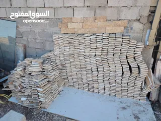 4 حجر ذكور كرفنتينا 30 م