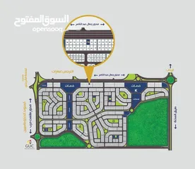  6 يونت في أميز مناطق التجمع علي جمال عبد الناصر دايركت