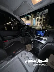 8 هونداي H1 2017