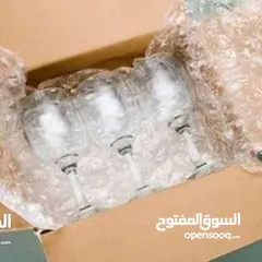  6 كراتين فارغة للبيع للترحيل