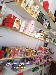  9 محل عطور مكياج واكسسوارات وهدايا  للبيع