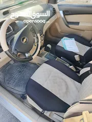  5 شفروليه .افيو