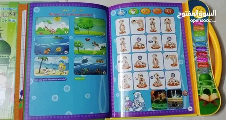  6 كتاب تعليمي ناطق للاطفال باللغه العربي و الانجليزي احرف ارقام كلمات قران واخرى الكتاب الناطق هديه