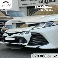  1 TOYOTA CAMRY 2024 , MG 2022 , CHANGAN  2022 ,  MG-RX-8  لا تنسو تسألو عن خصومات SUVفي الصيف