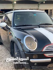  2 ميني كوبرا