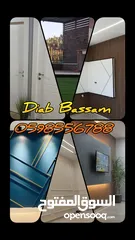  2 ديكور داخلي وأبواب بوليمير