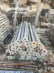  9 اكرو ًودوكا ًوجكات ًوتفنيت