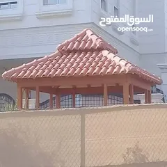  20 تركيب كافه اعمال الكرميد