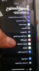  7 للبيع ايفون 11