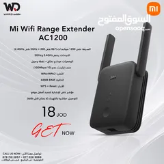  1 Mi WiFi Range Extender AC1200