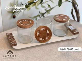  14 مضايف شكولاته للعيد