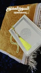  22 بكج الصلاة مكون من  سجادة الصلاة مصحف مسبحة