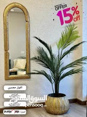  7 شجر صناعي فاخر.