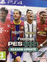  1 PES21 للبيع