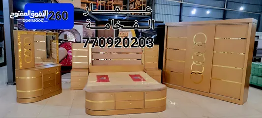  1 غرف نوم ملكي استيل