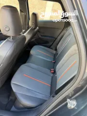  10 ارونا بيتس فل مسكر ولا جرام بويه بسعر العرض