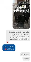  21 سرير بيبي مواصفات امريكيه ماركة Mama kids