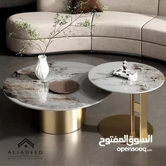  12 طربيزات لغرف القعدة والضيوف بتصاميم عصرية مميزة وفاخرة