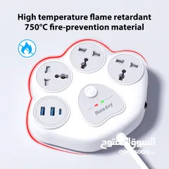  3 Huntkey SZN307C F2O Charger Pub Station Surge Protect Power Strip 1.5M وصلة كهرباء هانتكي