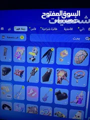  8 بلستيشن 4 عادي