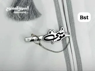  1 بيع اكسسوارات